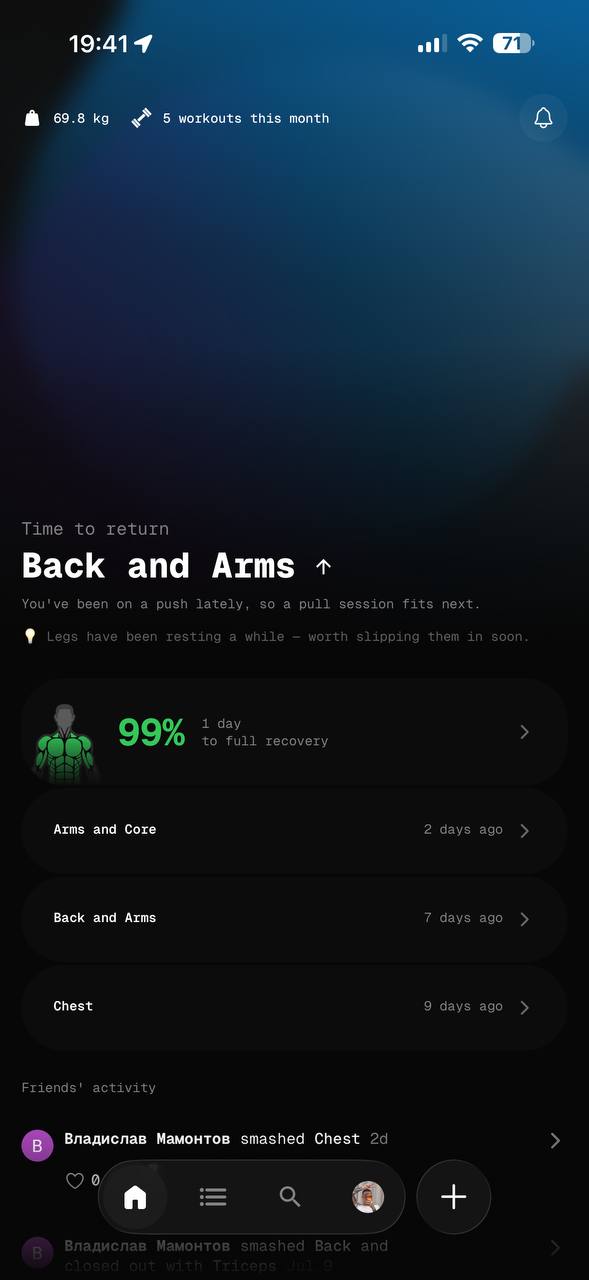 Etch home - Back and Arms recommendation, recovery teaser, recent workouts