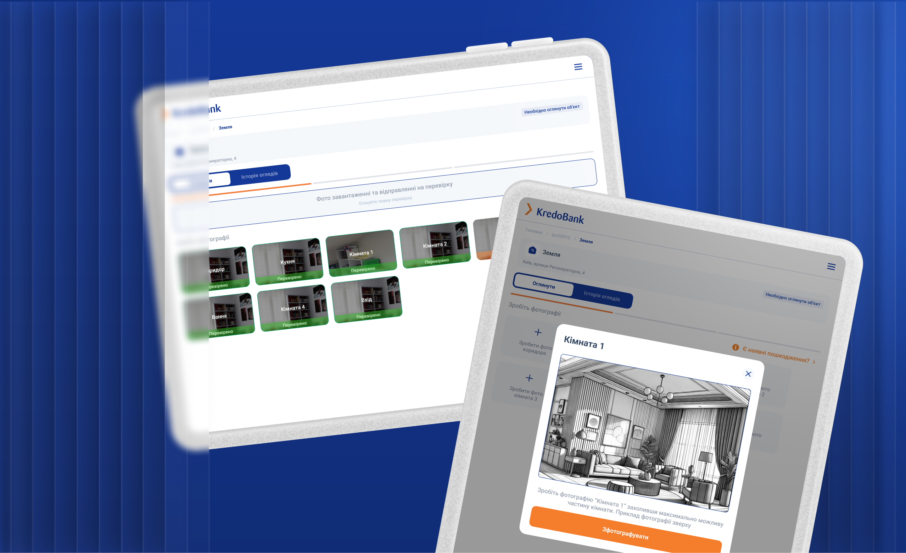 KredoBank iPad interface