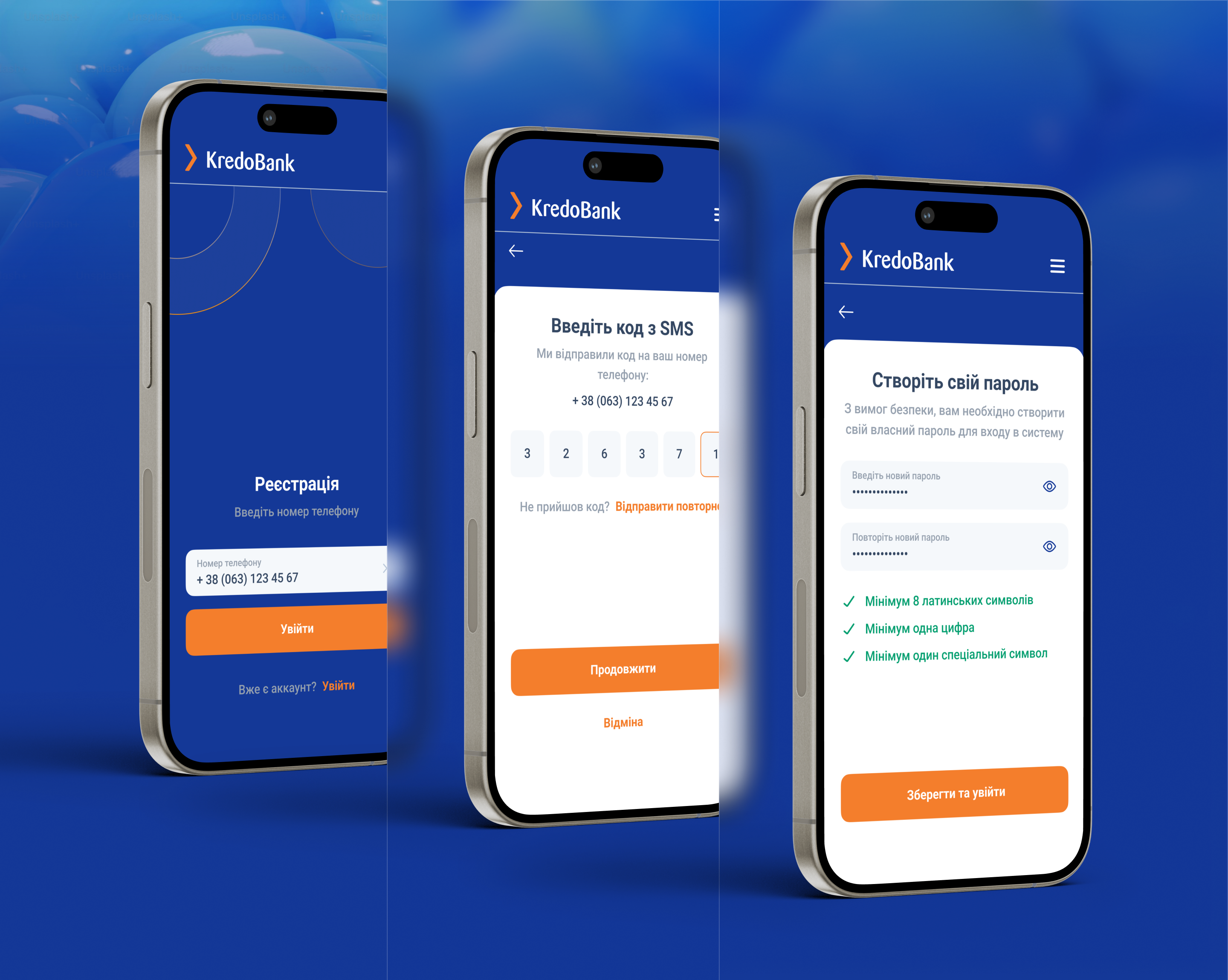 KredoBank mobile screens
