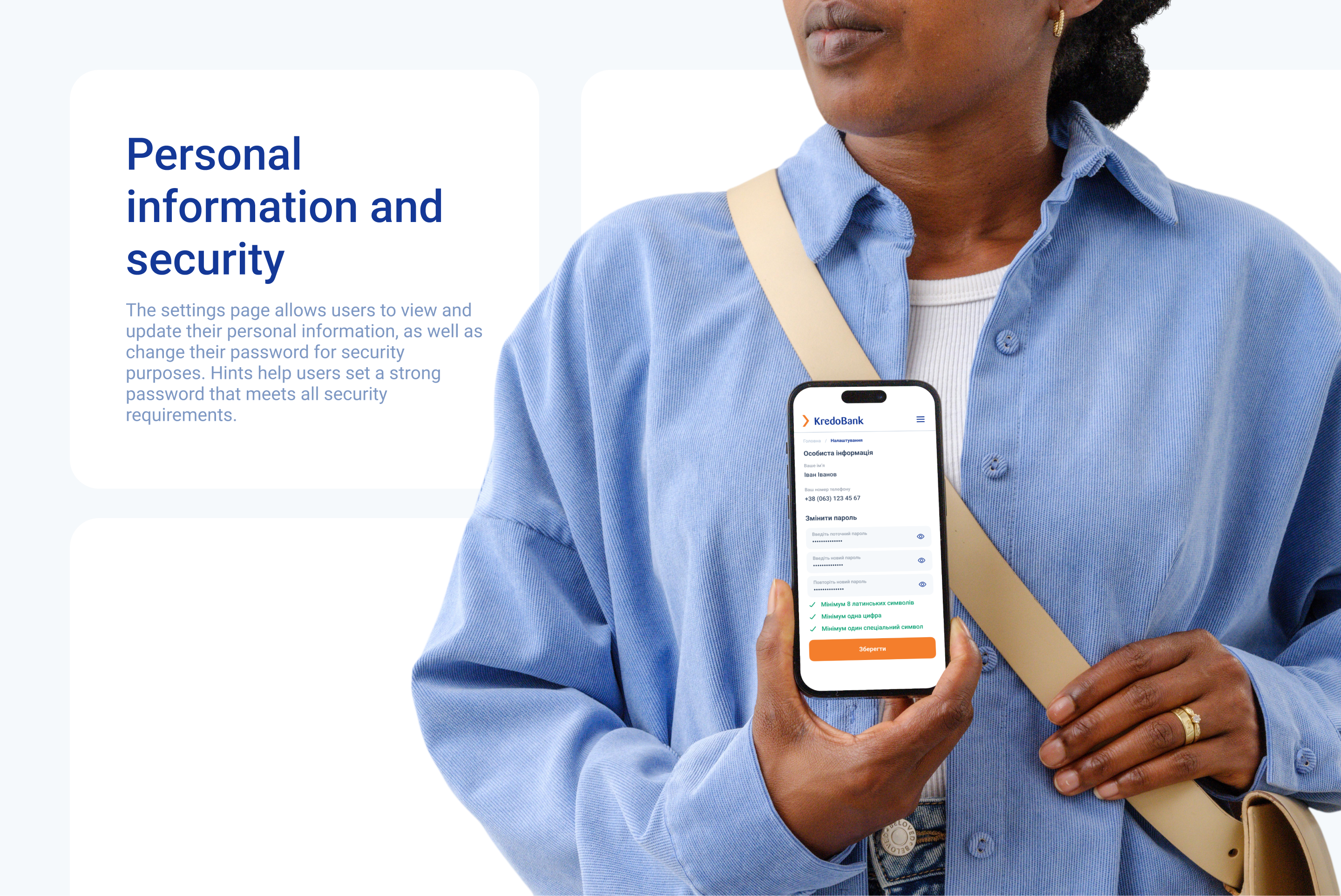 KredoBank photo slider