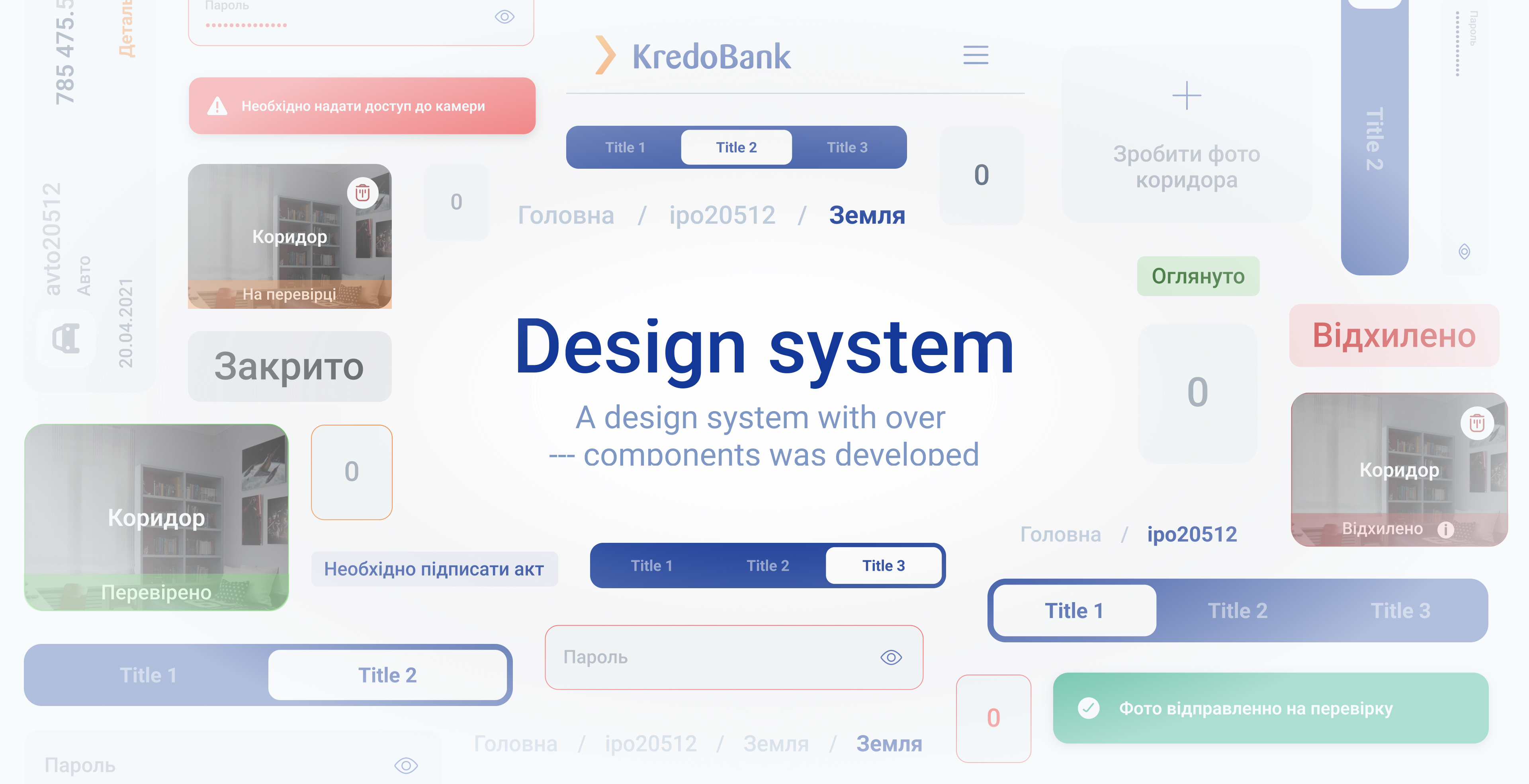 KredoBank screens overview