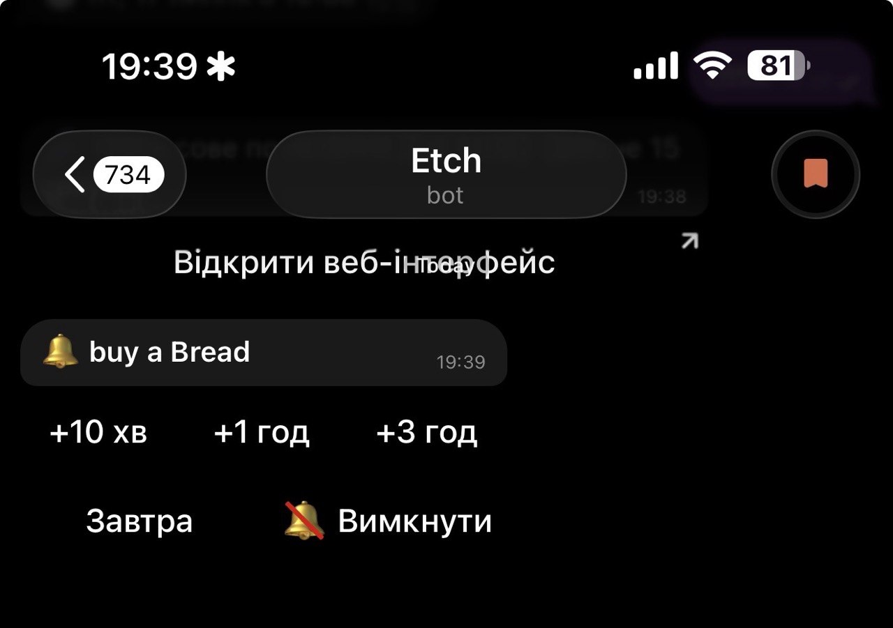 Bot chat: fired reminder 'buy a Bread' with the snooze button row below it