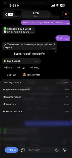 Reminders Bot chat