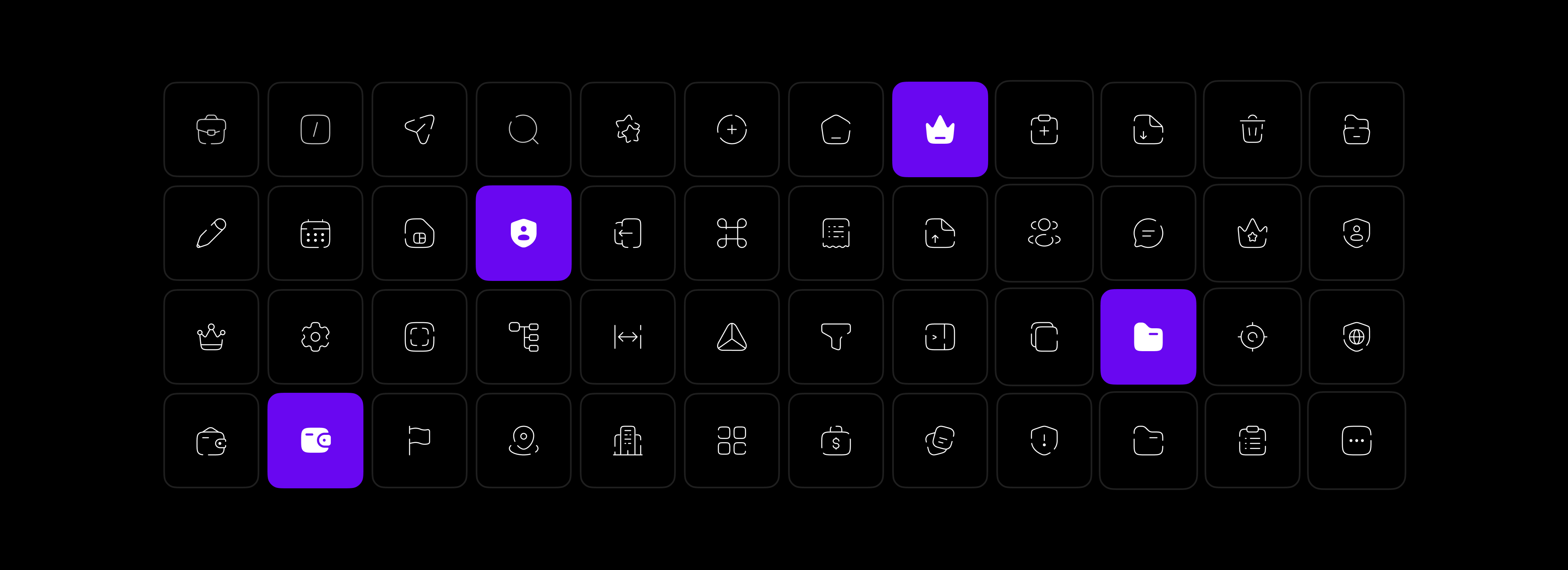 Watchtower features overview